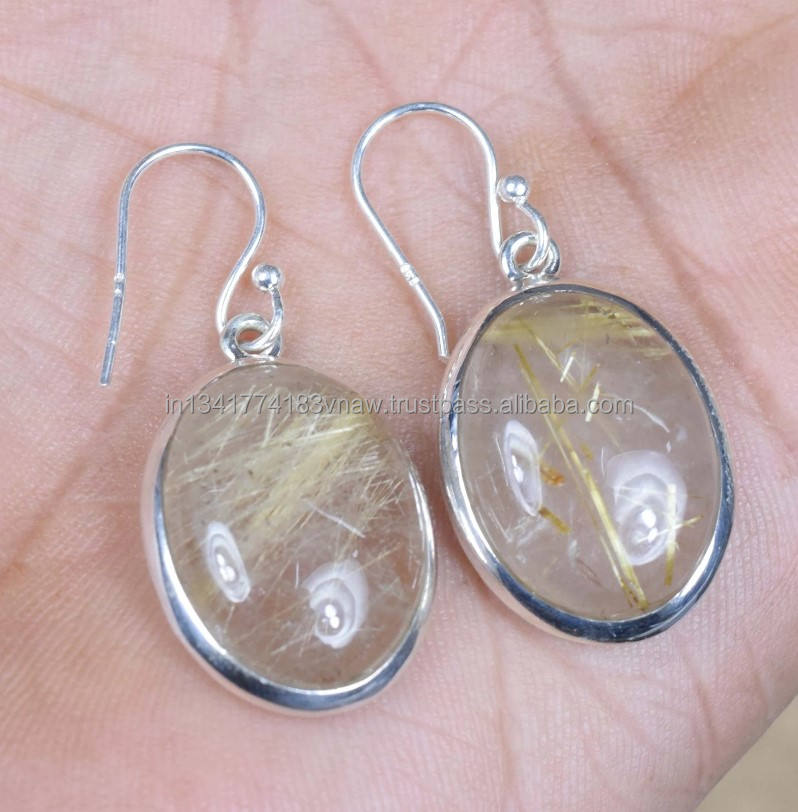 เหมือนกับภาพ