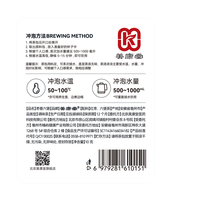 Sachets de thé Liu Bao aromatisés aux dattes, thé Liu Bao aux dattes rouges naturelles, thé noir fermenté sain pour la consommation quotidienne, sans sucrose ajoutée