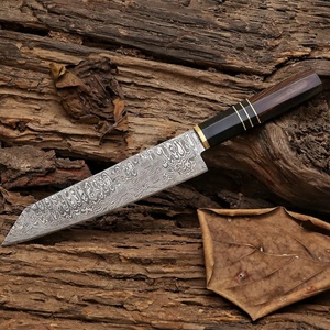 Cuchillo de Chef Personalizado Hecho a Mano Jexmoo con Hoja de Acero de Damasco de 8 Pulgadas, Mango de Madera y Funda de Cuero - Regalo para Chef - Product Image 3