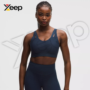 XEEP สปอร์ตบราโยคะคุณภาพสูงสำหรับผู้หญิง รุ่น XC-SB-57 สายรัดปรับได้ ระบายอากาศดี แผ่นรองถอดออกได้ รองรับได้ดี แห้งเร็ว - Product Image 1