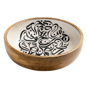 Cuenco de madera de mango hecho a mano, diseño de caligrafía árabe negra, Plato decorativo para servir frutas y ensaladas, utensilios de cocina de madera artesanales rústicos - Product Image 1