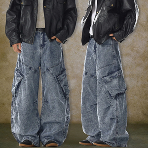 Nouveau <span class=keywords><strong>jean</strong></span> rétro personnalisé à jambes larges, coupe ample, pantalon cargo en denim multi-poches, <span class=keywords><strong>jean</strong></span> lourd à patchwork pour hommes - Product Image 3