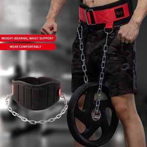 Customized EVA Weightlifting <b>Belt</b> Breathable Non-Slip Design Professional Protection Adjustable <b>Elasticity</b> Fitness High - Product Image 4