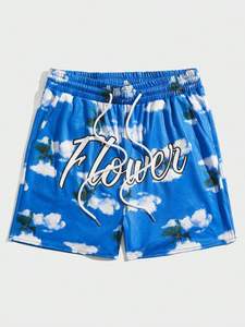 Jupes de tennis marron grande taille pour hommes 2026 avec short intégré, personnalisables avec le nom de l'équipe, tenue de court tendance pour adultes - Product Image 5
