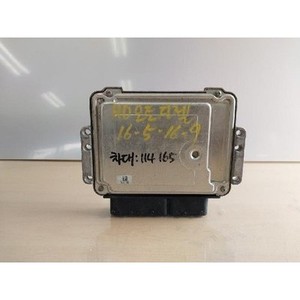 ECUs y Módulos de Computación Usados para Elantra 391002A705 - Product Image 2