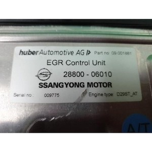 กล่อง ECU และโมดูลคอมพิวเตอร์มือสองของ Korando รุ่น 2880006010 - Product Image 4