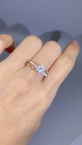 Anillo de Diamante de Corte Redondo de 1.01CT con Doble Banda Trenzada, Cultivado en Laboratorio, para Mujer, Oro Sólido de 14K, Regalo de Lujo para Novia - Product Image 3