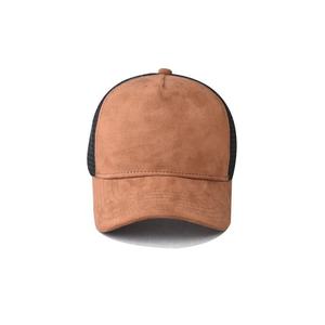 Low Price High Quality Mesh Trucker Hats Suede Material Custom Logo & Design Offer <b>Blank</b> Trucker Hat Mesh Back <b>Cap</b> In Pakistan - Product Image 4