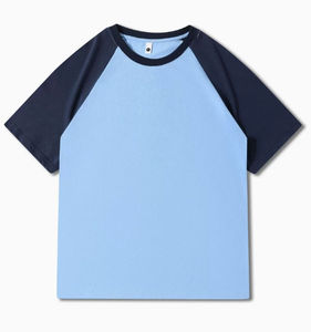 Camiseta de Hombre, Color Rojo, Logotipo Frontal, Manga Raglán, Cuello Redondo, Tejido de Punto, 100% Algodón, Transpirable, 320g, Corte Regular, Color Sólido, Informal - Product Image 5