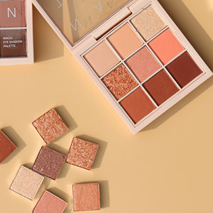 NATINDA เมจิก อายแชโดว์ พาเลทท์ 9 สี เนื้อแมตต์ ชิมเมอร์ เมคอัพมิเนอรัล สำหรับผิวโทนกลาง - Product Image 3