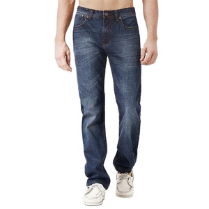 กางเกงยีนส์เดนิมผู้ชายรุ่นใหม่ล่าสุด ทรงคลาสสิค ระบายอากาศได้ดี ทรงตรง คุณภาพสูง สไตล์สตรีทแวร์ - Product Image 2