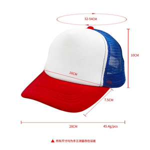 Custom Classic Fashion Baseball Cap Printed Sports Cap Men's and Women's Designer Hats Hat Supplier - Product Image 2