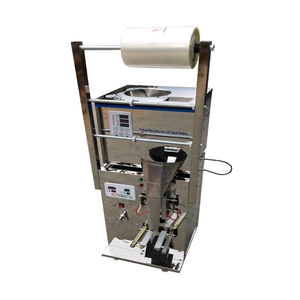 Machine d'emballage automatique de particules avec alimentation spirale, ensacheuse verticale en acier inoxydable pour formage, remplissage et scellage de sachets - Product Image 3
