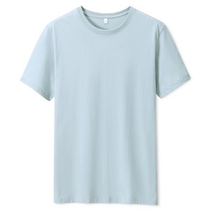 T-shirt pour homme en coton 100% respirant, anti-plis, grande taille, avec logo personnalisé imprimé en gros - Product Image 5