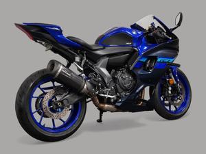 Moto d'occasion à vendre, Yamaha YZF-R7 2024 - Product Image 4