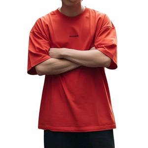 Camisetas para hombre, camiseta blanca de algodón 100%, camiseta personalizada, fabricante de ropa para hombre, camiseta informal de algodón 100% para hombre, ajuste holgado - Product Image 1