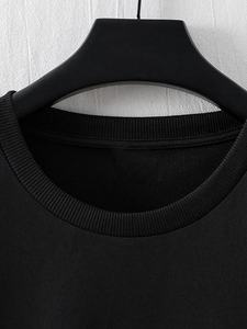 Nueva Camiseta Gráfica Artística de Moda Urbana 2026, Corte Holgado, Estilo Casual Juvenil, Tendencia en Ropa, Camisetas para Hombre - Product Image 6