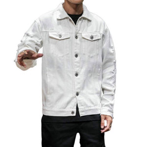 New Design Custom Clothing Fashion Breathable Denim <b>Jacket</b> For <b>Men</b> Stylish Coats Jean <b>Running</b> <b>Jacket</b> - Product Image 1