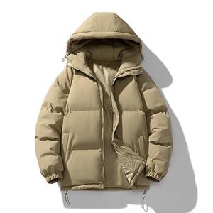 Veste matelassée légère pour femme sur mesure, production en gros - Product Image 2