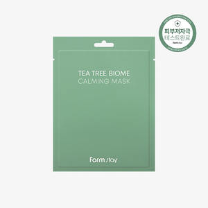 Masque facial aux herbes Farmstay, lot de 10 feuilles, Biome Calming Tea Tree pour le traitement de l'acné, 1 boîte - Product Image 1
