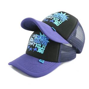 2025 unisexe Logo personnalisé conception haute qualité Polyester coton 5 panneaux Street Style casquette de sport brodé casquette promotionnelle - Product Image 4