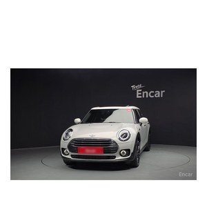 Mini Clubman Classic con Volante a la Izquierda, Asientos de Cuero, Cámara Trasera - Julio 2024, 53,327 km - Product Image 3