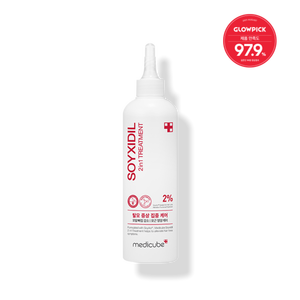 เมดิคิวบ์ โซไซซิดัล ทรีทเมนท์ 2-in-1 ผลิตภัณฑ์บำรุงเส้นผมชนิดน้ำคุณภาพสูง ผลิตในเกาหลี สำหรับปัญหาผมร่วง - Product Image 1