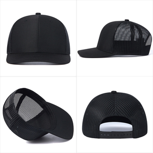 Casquette trucker structurée de haute qualité pour hommes, ajustement flexible, vente en gros, fabriquée par HI - Product Image 4