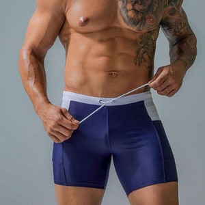 Short de bain décontracté pour homme, color block, bleu marine et blanc, avec cordon de serrage à la taille, séchage rapide - Product Image 2