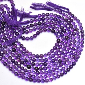 Amethyst 7mm Gemstone Smooth Round Beads Natural Purple Amethyst Semi Precious Gemstone Loose Beads For Jewelry Making Supplies - Product Image 1