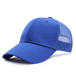 Gorra con Parche Bordado con Logotipo Personalizado, Gorra Trucker de Gamuza, Terciopelo o Felpa Bordada Personalizada - Product Image 4