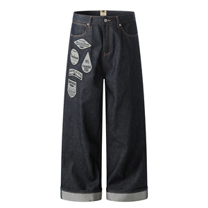 Jean baggy brodé patchwork personnalisé, style streetwear, coupe évasée, délavage vintage, jambe large, patchwork oversize, Harajuku - Product Image 5
