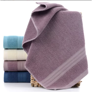 Soft Premium Home <b>Towels</b> Luxury Cotton Bathroom <b>Towels</b> Wholesale Bulk Supplier Best Price <b>Cheap</b> Price - Product Image 4
