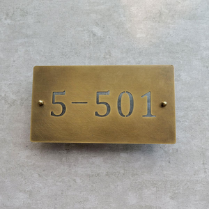 Hand Engraved Metal Plaque Unique Decorative Artwork - Product Image 1