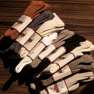 Calcetines de Hombre de Alta Calidad, con Rayas Acordonadas, Color Caramelo, Estilo Veraniego, Ecológicos, con Spandex, para Deporte, Estilo Retro - Product Image 3