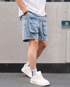 กางเกงขาสั้นเดนิมทรงเบอร์มิวดาสำหรับผู้ชายไซส์ใหญ่ สีซีดอ่อน มีกระเป๋า เอวกลาง ปิดด้วยยางยืด สไตล์ลำลอง ผ้าแคนวาส 100% ระบายอากาศได้ดี - Product Image 1