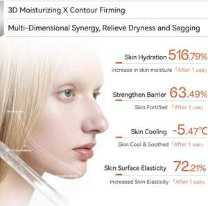 GANACELL DERX V-MODE HYDRATE up Gel hydratant anti-âge pour tous types de peaux - Product Image 5