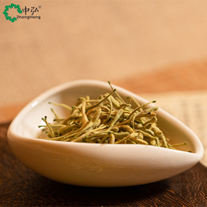 Flores de madreselva secas a granel Fuente de madreselva salvaje Ideal para aplicaciones botánicas de té de hierbas Hierba natural limpiadora de calor - Product Image 6