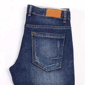 กางเกงยีนส์เดนิมสำหรับผู้ชายที่มีโครงสร้างเสริมความแข็งแรง |   กางเกงยีนส์สำหรับใส่ทุกวัน ออกแบบมาเพื่อการใช้งานและสวมใส่สบายในระยะยาว - Product Image 3