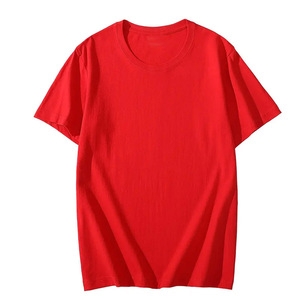 Camiseta Casual de Manga Corta para Hombre, Cuello Redondo, Color Sólido, Corte Regular, Alta Calidad, Transpirable, 200g, Logotipo Personalizado al por Mayor - Product Image 1