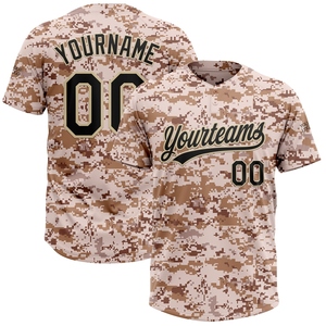 เสื้อซอฟต์บอลแบบสองกระดุมลายพรางสีดำ "Salute To Service" สำหรับทุกเพศ จาก OMMIZ INDUSTRY ขายส่งโดยตรง - Product Image 1