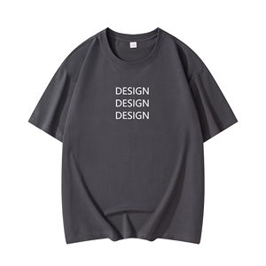 Camiseta de Algodón para Hombre con Logotipo Personalizado, Estilo Urbano, Corte Regular, Cuello Redondo, Manga Corta, Informal, de Moda, Peso Pesado 220g, Color Sólido, al por Mayor - Product Image 1