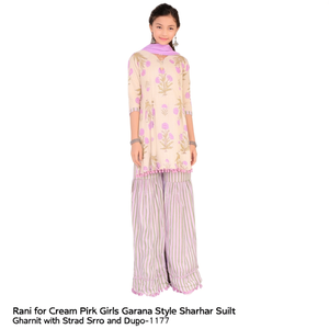 Traje Sharara estilo Garara Rani para niñas con estampado floral y pantalón Palazzo a rayas y Dupatta - 1177 - Product Image 2