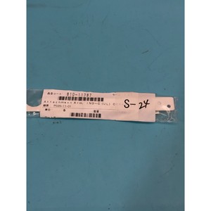 Brazo de Vacío IH con Extremo Cerámico DNS SCREEN 2-J3-33095 - Equipo y Piezas de Semiconductores de Confianza de Tradicción Global - Product Image 6