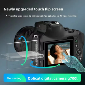 กล้องดิจิตอลหน้าจอสัมผัส กล้องถ่ายภาพสำหรับเดินทาง 7200W 4K กล้องสำหรับนักเรียน CMOS ซูมออปติคอล ระบบภาพอิเล็กทรอนิกส์ - Product Image 2