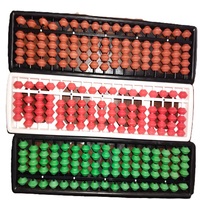 Produit phare MAYALAB Abaque éducatif en plastique et métal à 17 chiffres multicolore, outil d'apprentissage des mathématiques et de la science pour enfants