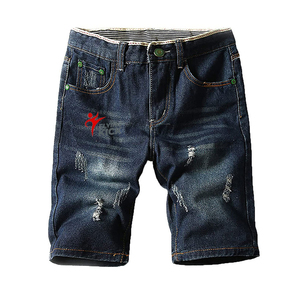 Shorts de Mezclilla Ajustados de Alto Impacto para Hombre, Diseño Personalizado, Venta al Por Mayor, Precio Bajo, con Función de Secado Rápido y Múltiples Bolsillos - Product Image 1