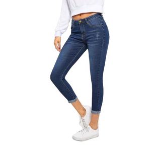 Jean en denim taille basse pour femme, coupe skinny, respirant, décontracté, streetwear, de qualité supérieure, pour l'entraînement - Product Image 3