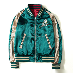 Streetwear Varsity <b>Jacket</b> K-VJ-180 Custom Vintage College Letterman <b>Jacket</b> Nylon Baseball <b>Jacket</b> Men Women Bird Design - Product Image 1