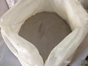 EL MEJOR PRECIO DE SARGASSUM SPINULIGERUM SECO Y POLVO DE ALGA SARGASSUM EN VIETNAM/ Sra. Lima - Product Image 5